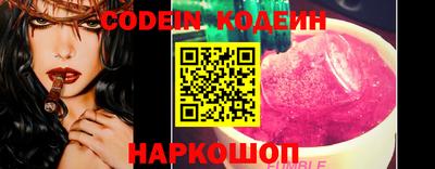 дурь Будённовск