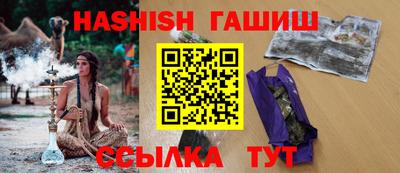 бутик Будённовск