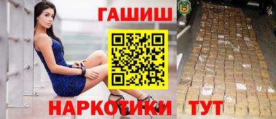 бутик Будённовск