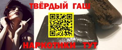спиды Бузулук