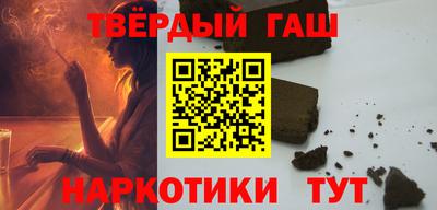 бутик Будённовск