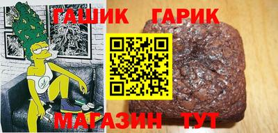 дурь Будённовск