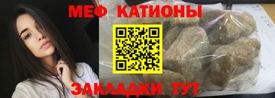 героин Бугуруслан