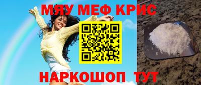 марки lsd Бузулук