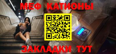 герыч Бугуруслан