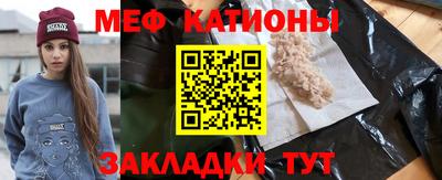 дурь Будённовск