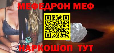 героин Бугуруслан