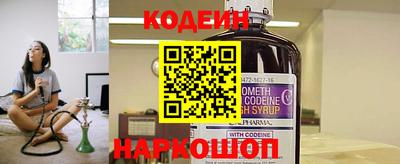 героин Бугуруслан