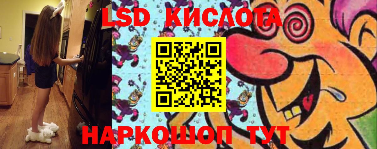 Конопля  Москва  ГЕРОИН  Гашиш  Меф МЯУ МЯУ   ГАШИШ  Cocaine 