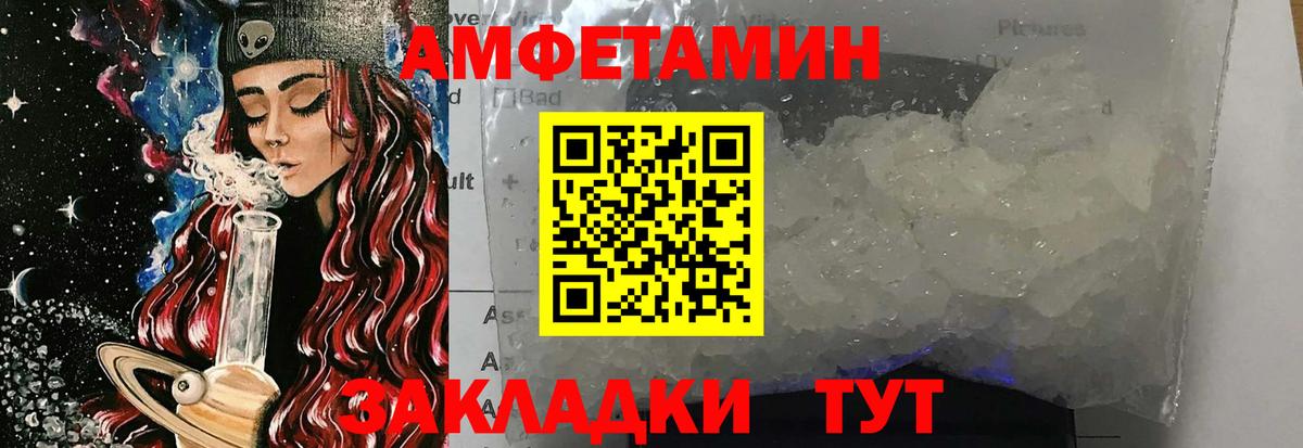 APVP Москва